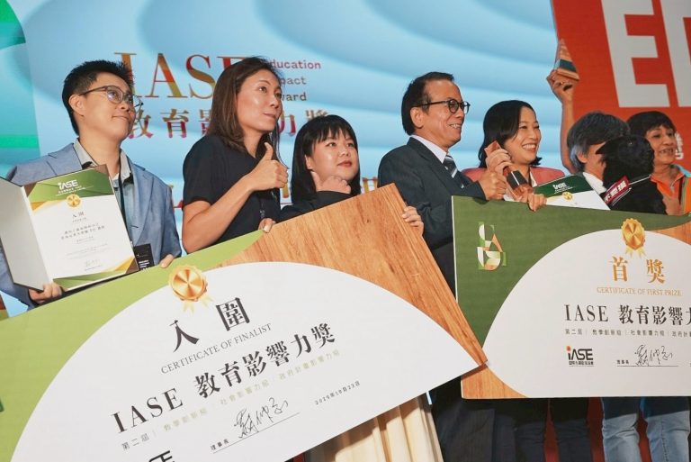 逗點集團榮獲 IASE 教育影響力獎「社會影響力組」｜走進 2025 EDit 臺灣國際教育創新博覽會